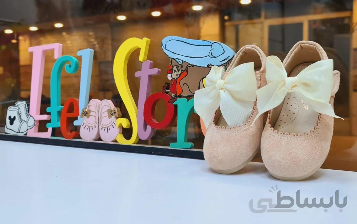 کفش مجلسی مخمل کرم ژاکلین