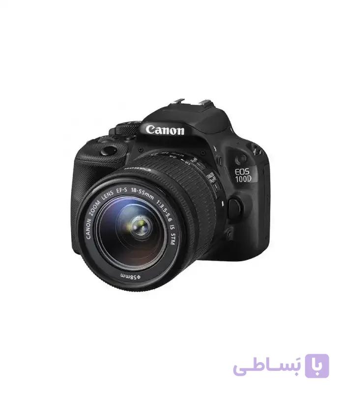 Digital Camera Canon EOS 80D 18-55mm IS STM