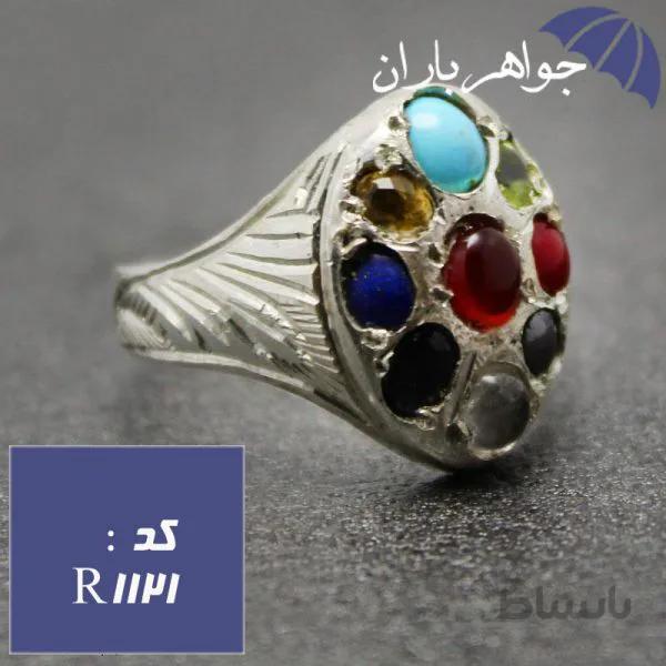 انگشتر چندجواهر حرز امام جواد و تربت امام حسین کد R_1121