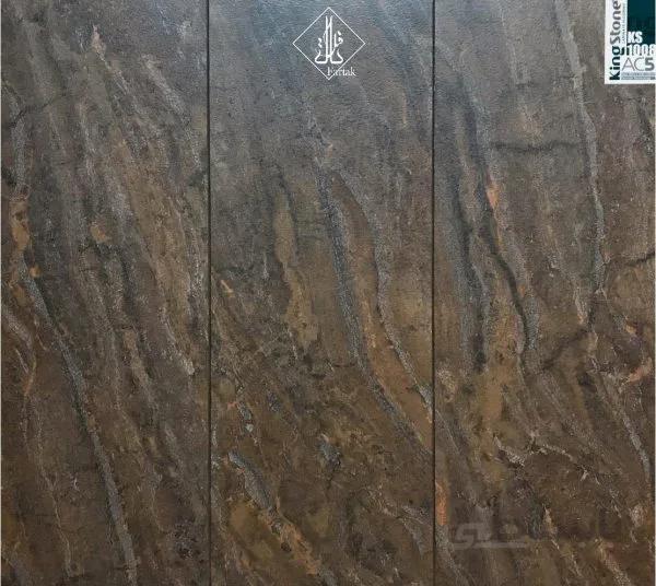 پارکت کینگ استون کد 1008