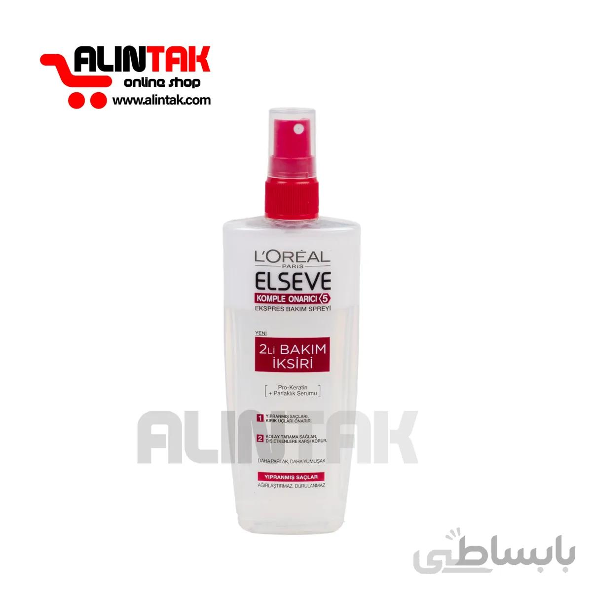 سرم موی لورآل مدل Complete Repair 5 حجم 200 میل ا Loreal Complete Repair 5 Hair Spray 200ml