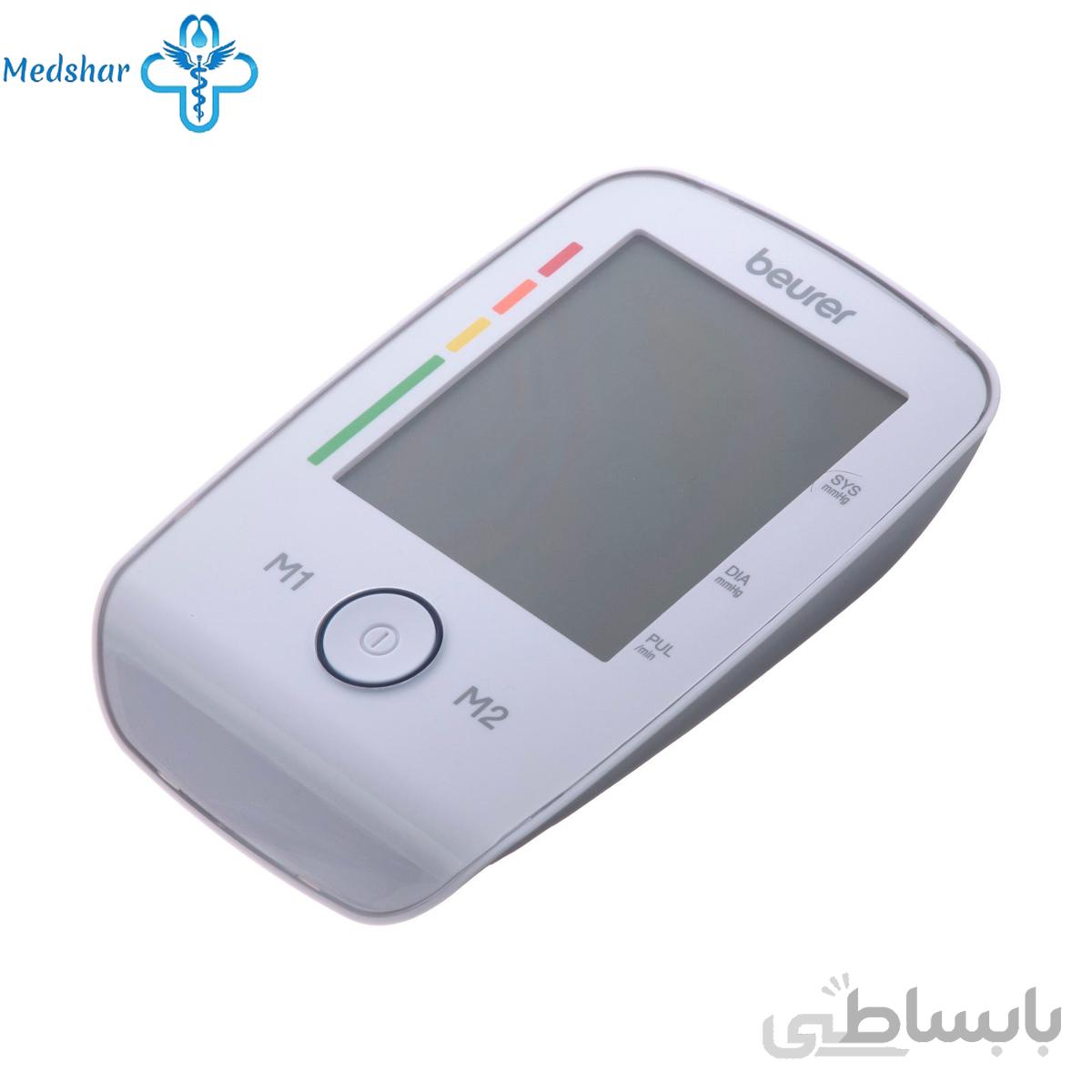 فشارسنج دیجیتال بیورر BM45 ا Beurer BM 45 Blood Pressure Monitor