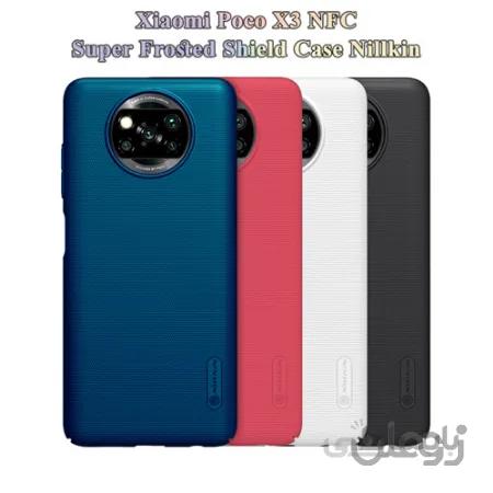 قاب محافظ شیائومی Poco X3 NFC مارک نیلکین + استند