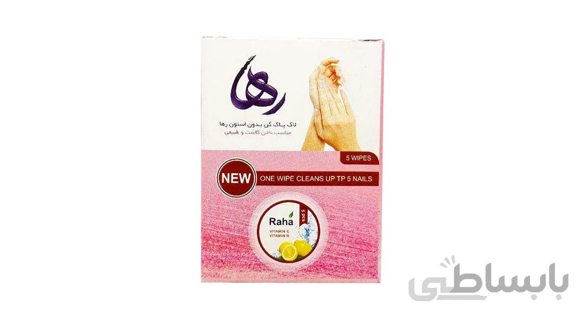 لاک پاک کن رها بدون استون بسته 5 عددی