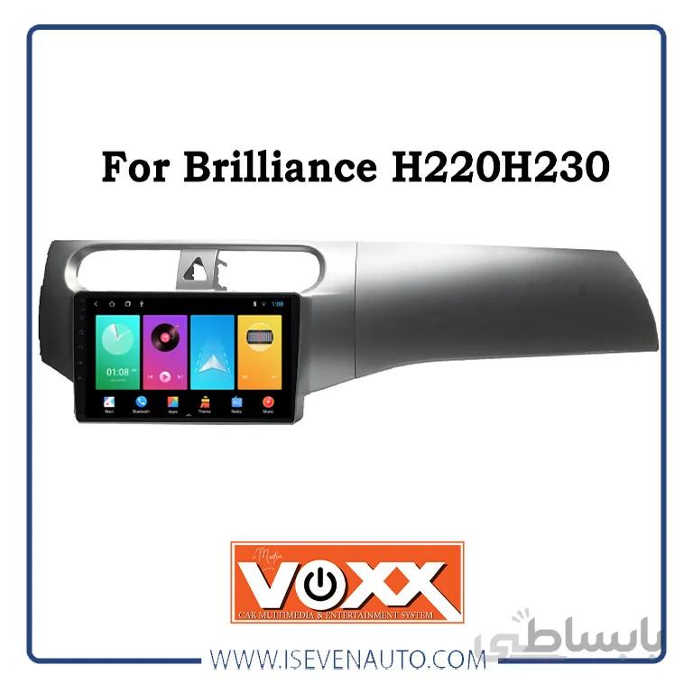 مانیتور اندروید VoxX – مدل C200Pro برلیانس H220-H230 ا مانیتور اندروید VoxX – مدل C200Pro برلیانس H220-H230