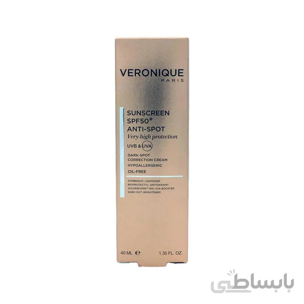 کرم ضدآفتاب ورونیک مناسب برای لک صورت با spf50 در حجم 40 میلی لیتر ا veronique paris sunscreen spf50 anti spot oil free 40ml