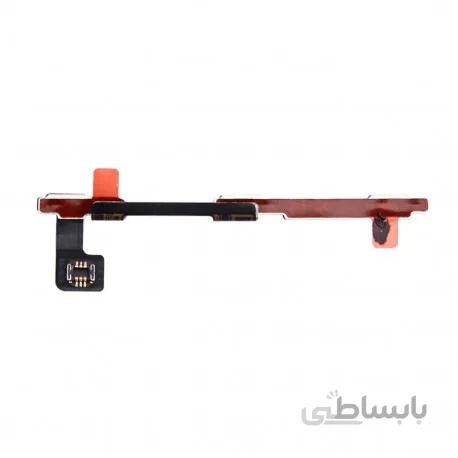 فلت پاور شیائومی Mi 5