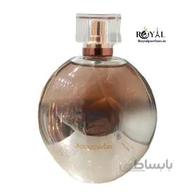 عطر ادکلن امینوس کریستال زنانه جانوین johnwin ominous crystal