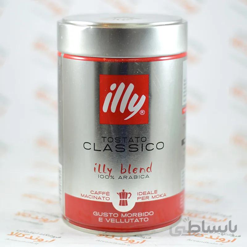 قهوه اسپرسو عربیکا ایلی illy مدل classico