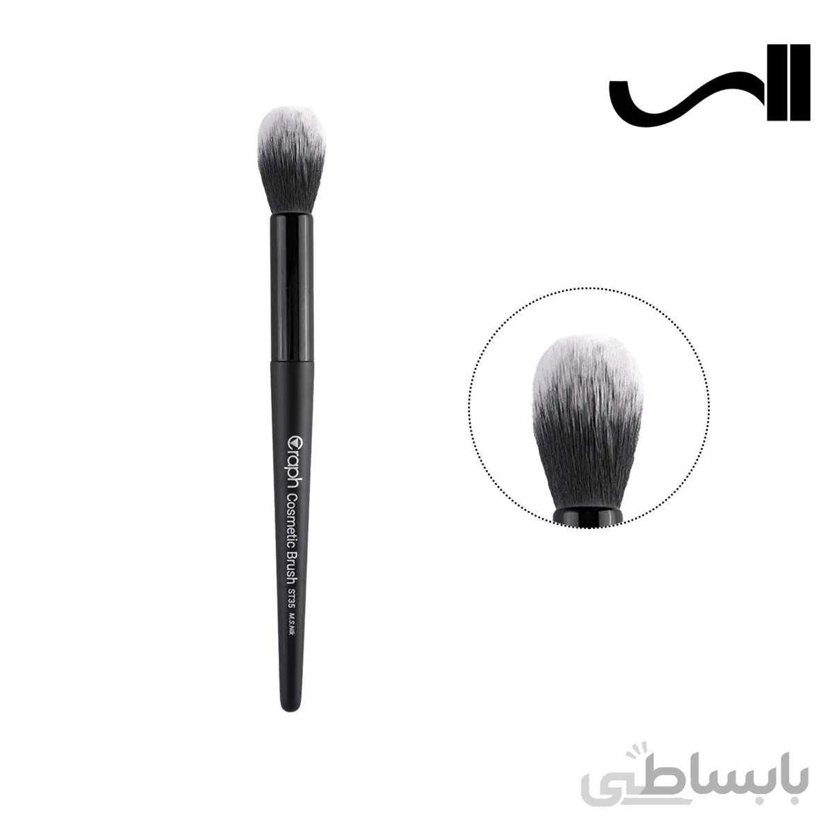 قلم موی هایلایتر کوچک گراف مدل ST35