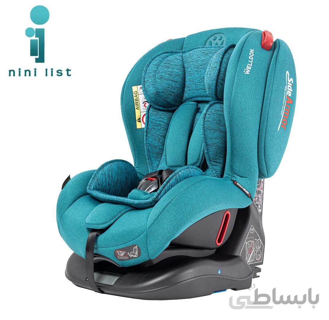 صندلی خودرو کودک ولدون مدل Atlantis Isofix