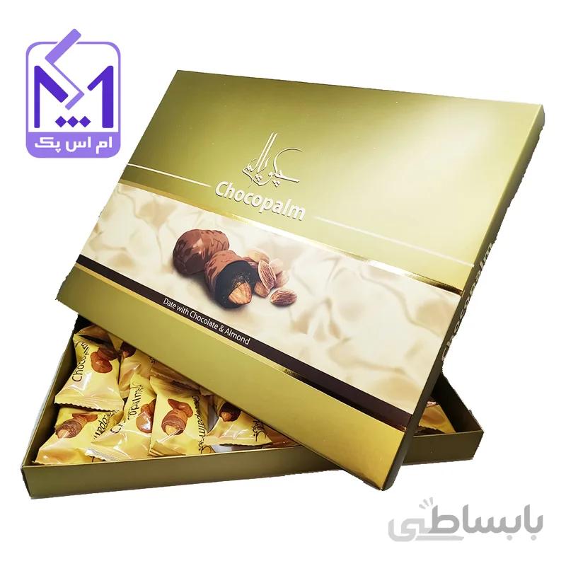 خرمای شکلاتی با مغز بادام کادویی