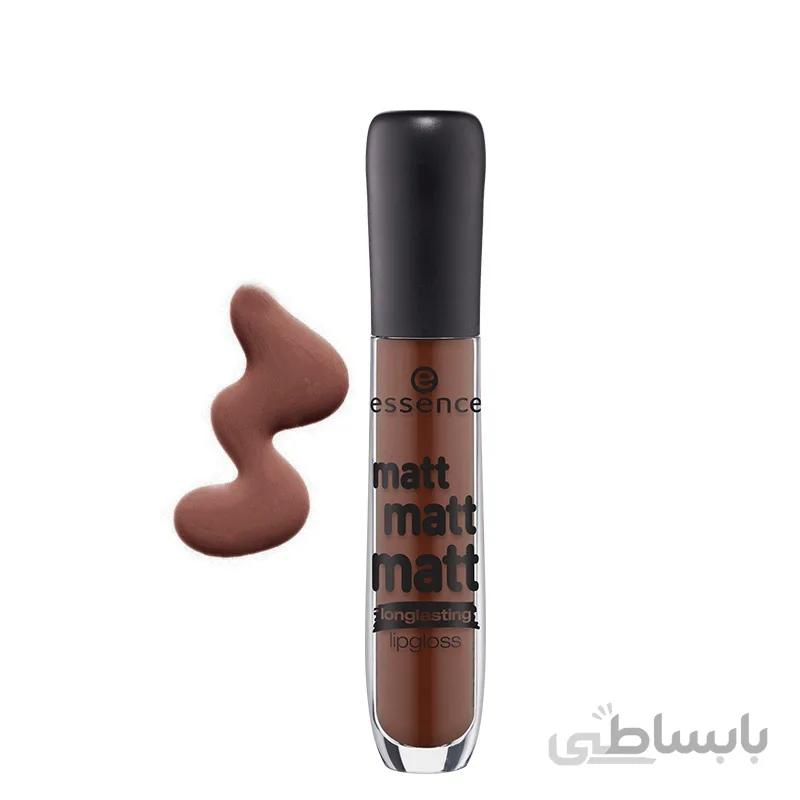 رژ لب مایع اسنس سری Matt Matt Matt شماره 09 ا Essence Matt Matt Lipgloss No09