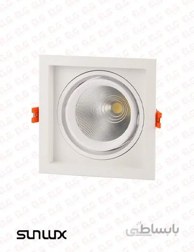 چراغ پنلی COB توکار 30 وات متحرک سان لوکس مدل G1X301