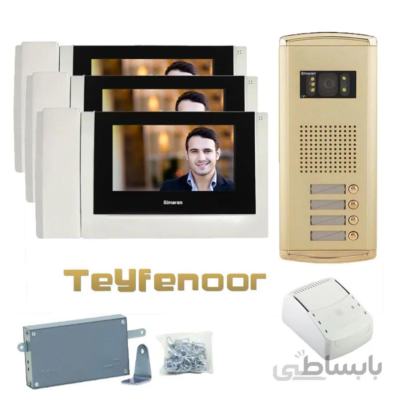 پکیج ایفون HS_78/M100با پنل فراز سیماران 1تا 16 واحد