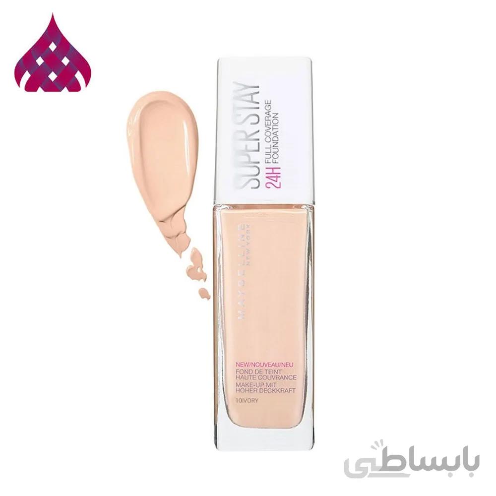 كرم پودر میبلین مدل Super Stay شماره 20