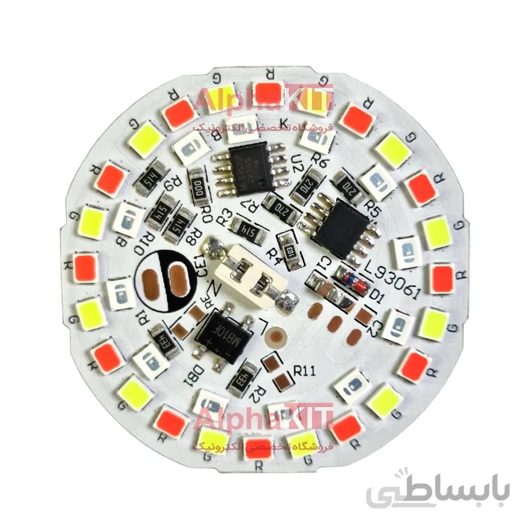 ال ای دی 25 وات 220 ولت RGB