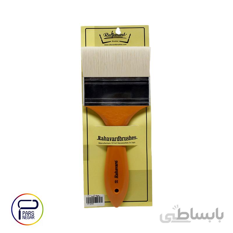 قلم موی زمینه رهاورد ۱۰۰ میلیمتر