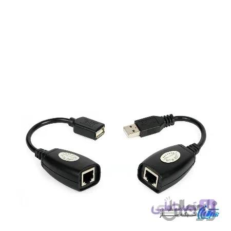 کابل تبدیل Usb به Lan مدل Usb Rj45 Extension Adapter