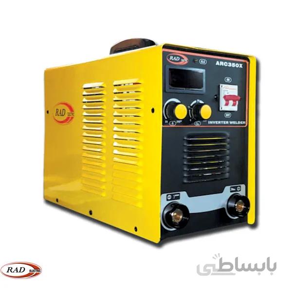 دستگاه جوش اینورتر الکترود دستی ARC 350 X راد الکتریک