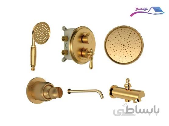 شیرالات توکار حمام مدل شودر زیگموند Brass