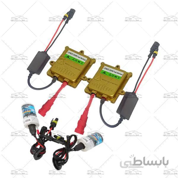 کیت زنون حرفه ای لنزو کبری 200 وات فست شارژ ا Lenzo Cobra HID Xenon Lamp System 200W Quick Start
