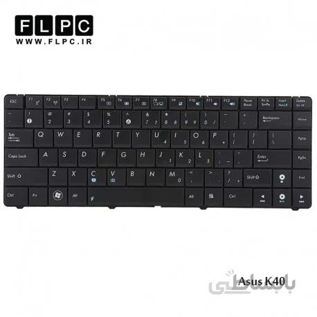 کیبورد لپ تاپ ایسوس Asus K40 Laptop Keyboard مشکی