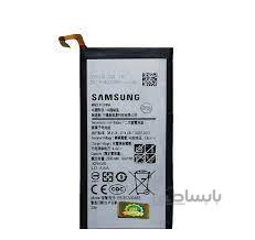 باتری گوشی موبایل سامسونگ Samsung Galaxy C5 ا Samsung Galaxy C5 Battery