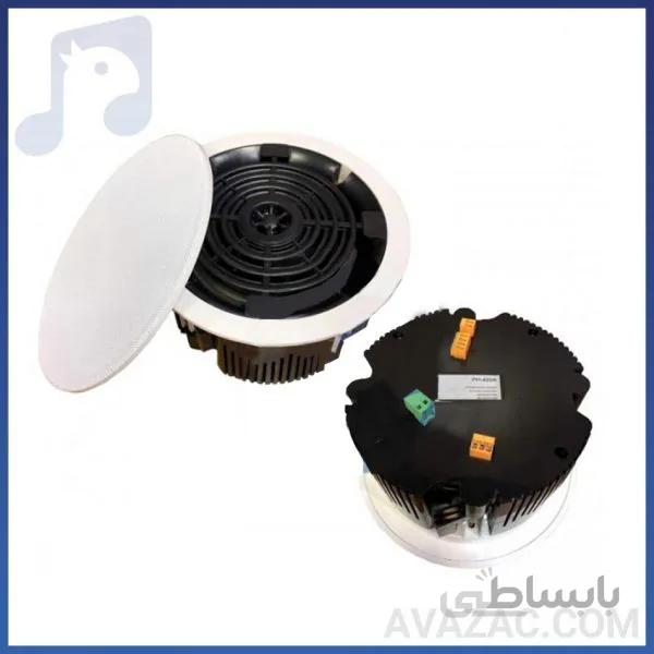 بلندگو سقفی اکتیو توکار فونیکس مدل PHOENIX- PH420A