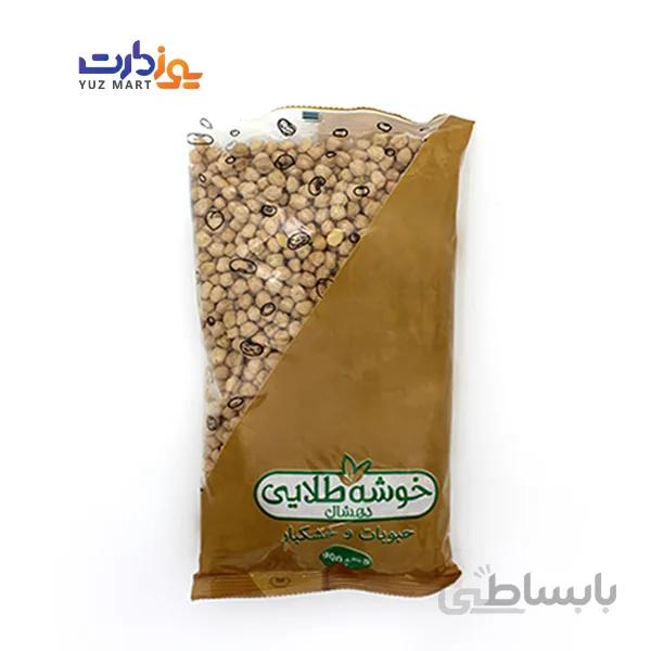 نخود خوشه طلایی - 900 گرمی