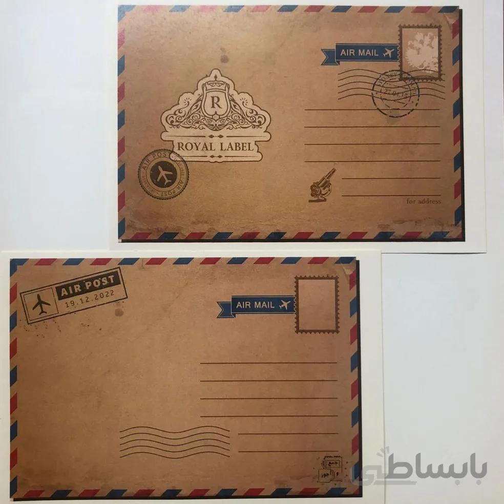 استیکر پاکت نامه وینتج (2 عددی)
