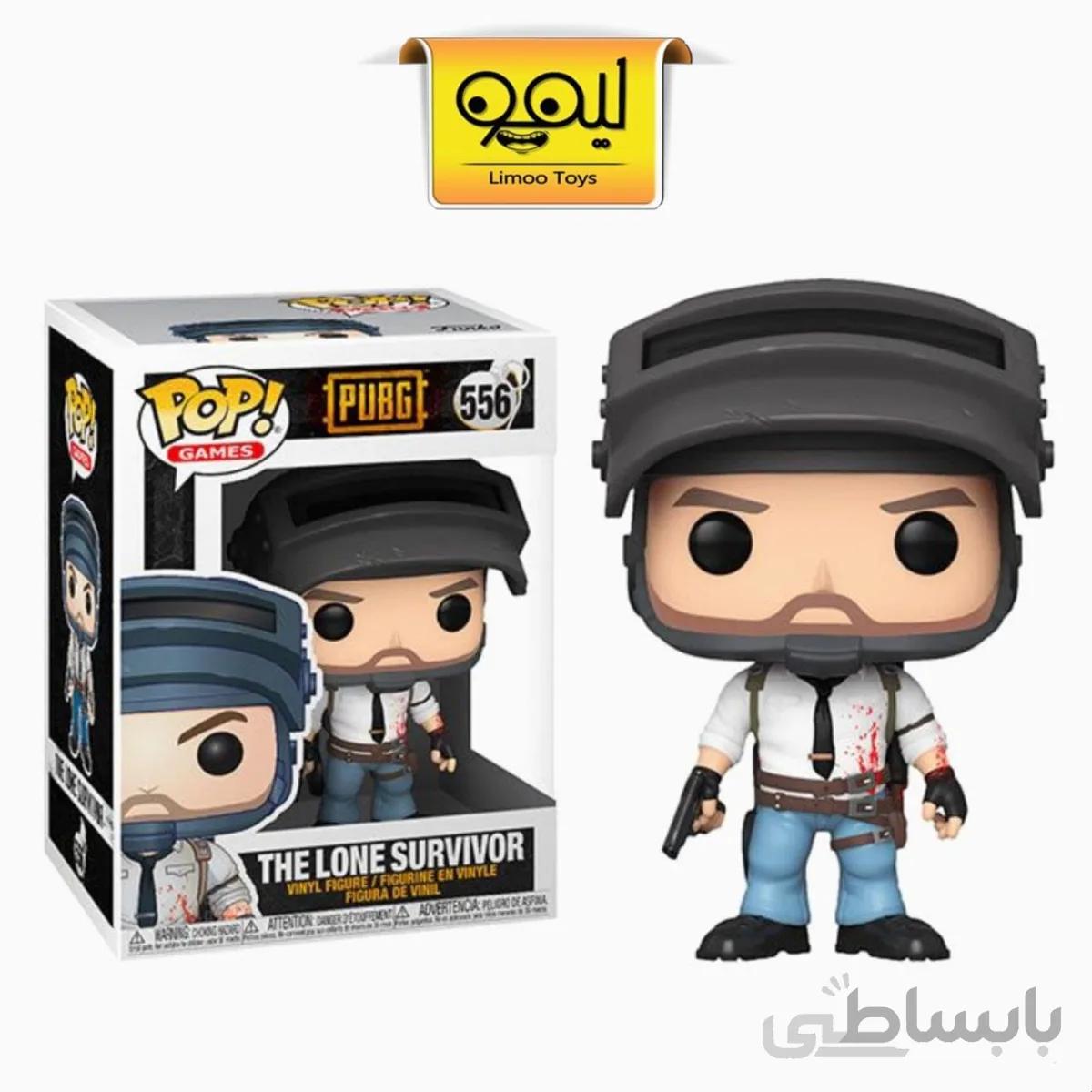 فانکو پاپ PUBG کد 556