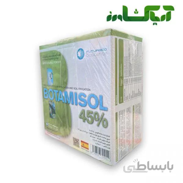 کود آمینواسید بوتامیسول فروغ دشت (BOTAMISOL)
