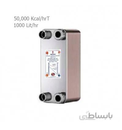 مبدل حرارتی صفحه ای هپاکو مدل HP-100