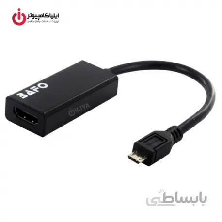 مبدل MHL تصویر Micro USB به HDMI بافو BF-H900 کیفیت 4K