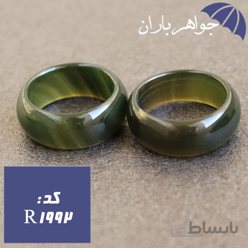 حلقه عقیق سبز یشمی پهن خوشرنگ کد R_1992
