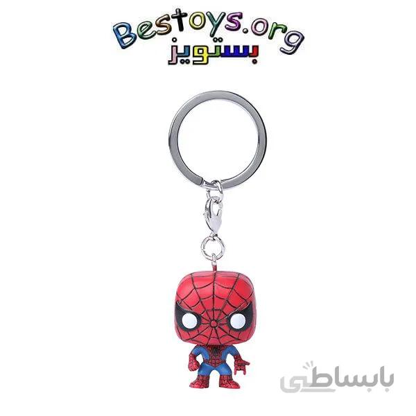 جاسوویچی فانکوپاپ اورجینال مدل Spiderman