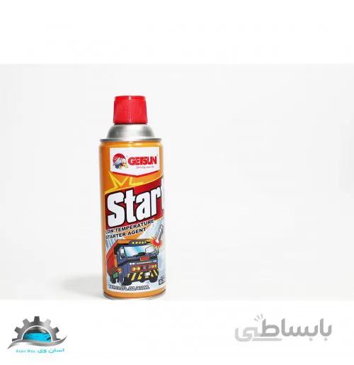اسپری اتر GETSUN