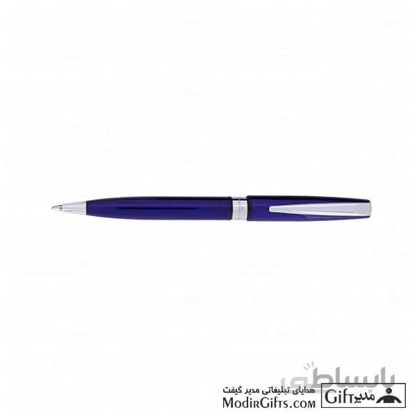 خودکار تبلیغاتی پیرکاردین AQUARIUS