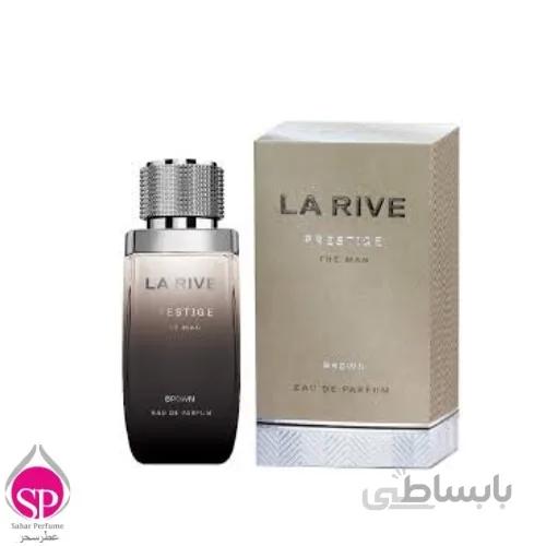 ادو پرفیوم La Rive for Men Prestige Brown75ml