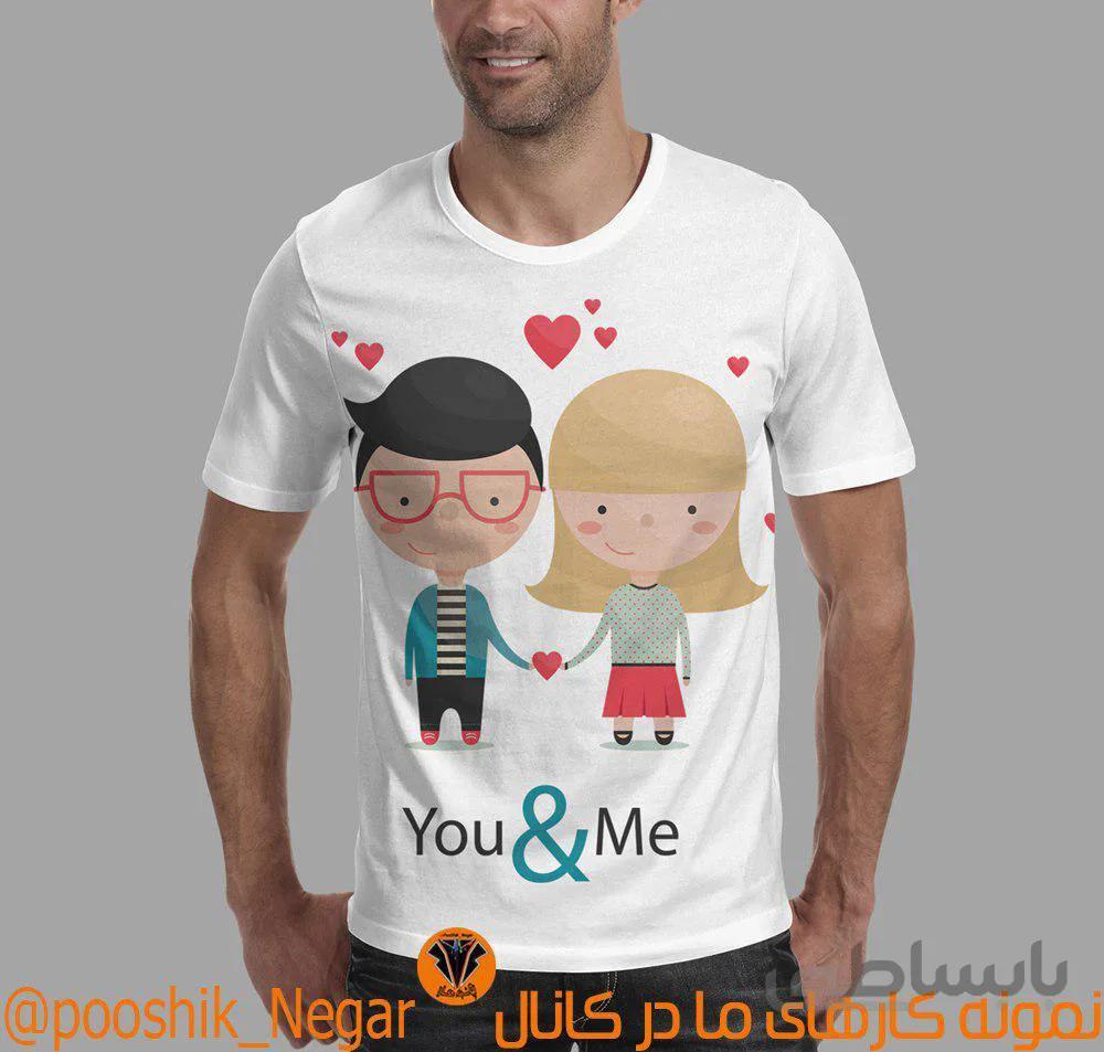 تیشرت عشق مردانه و زنانه جفتی ا T-shirts, love, Mens, pair