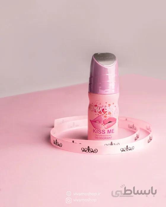 مام زنانه مکس لیدی Pink