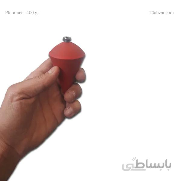 شاقول 300 گرمی MRT ام آر تی