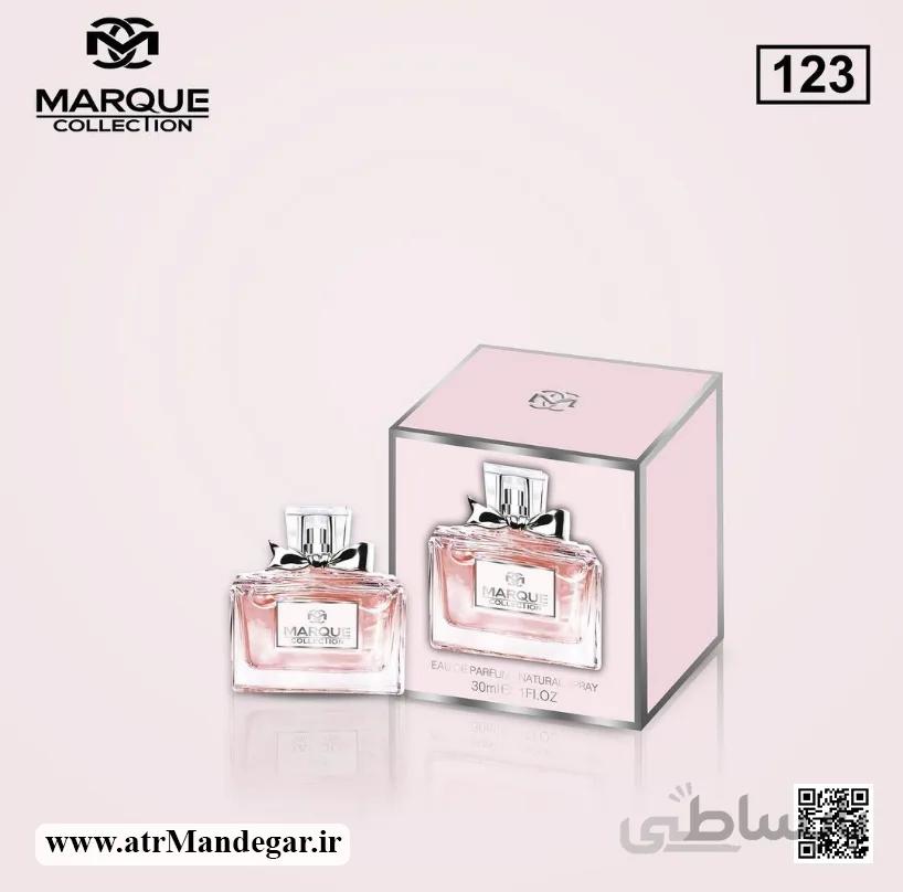 ادکلن مارکو کالکشن کد 123 - رایحه ی میس دیور