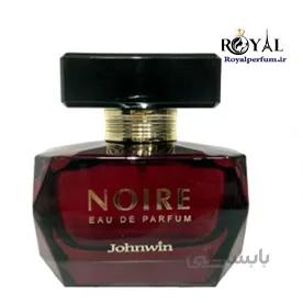 عطر ادکلن نویر جانوین زنانه Johnwin NOIRE