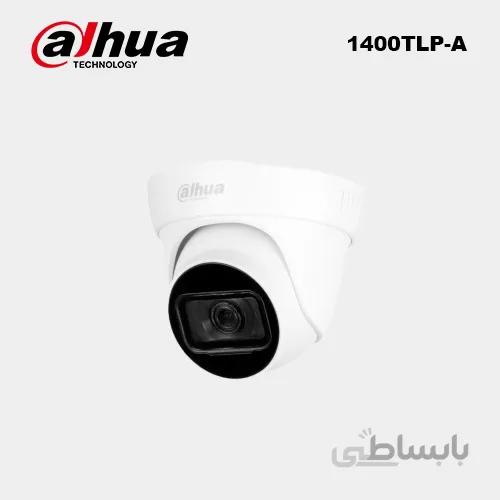 دوربین مداربسته مدل HAC-HDW1400TLP-A داهوا ا Dahua Camera HAC-HDW1400TLP-A