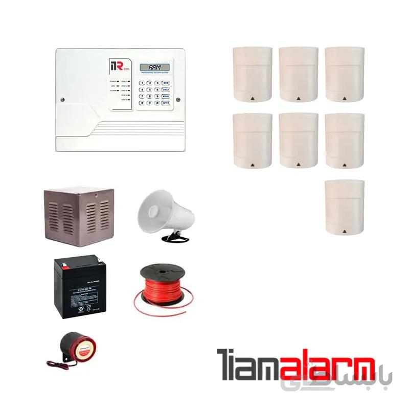 پکیج دزدگیر اماکن با سیم مدل ای تی ار سیم کارتی و تلفنی I50PR7