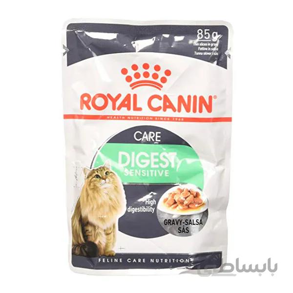 پوچ گربه بالغ برای دستگاه گوارش حساس 85گرمی