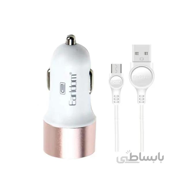 شارژر فندکی ارلدام مدل ES-123 به همراه کابل مخصوص اپل