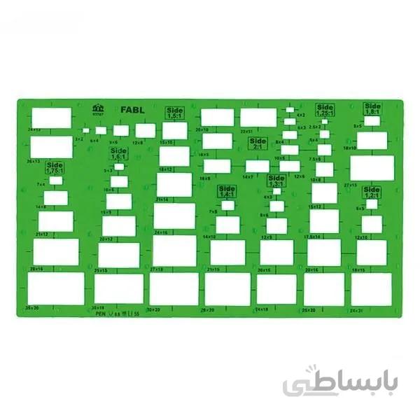 شابلون مستطیل فابل (FABL)